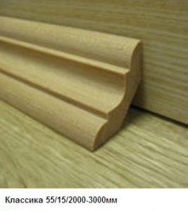 klasika-1-55kh15